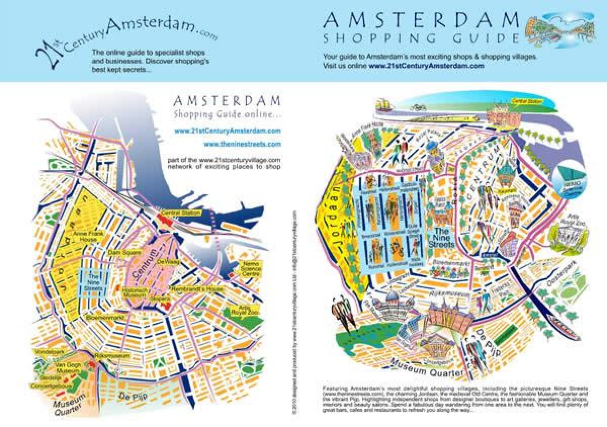 アムステルダム街の地図