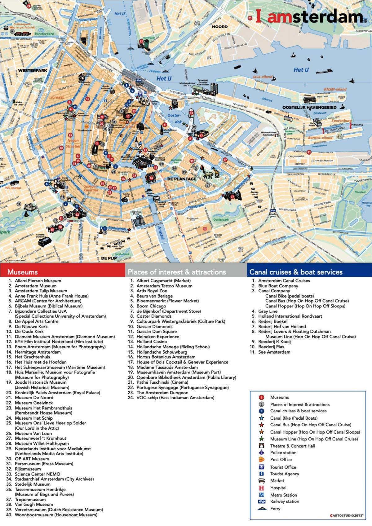 アムステルダム博物館の地図