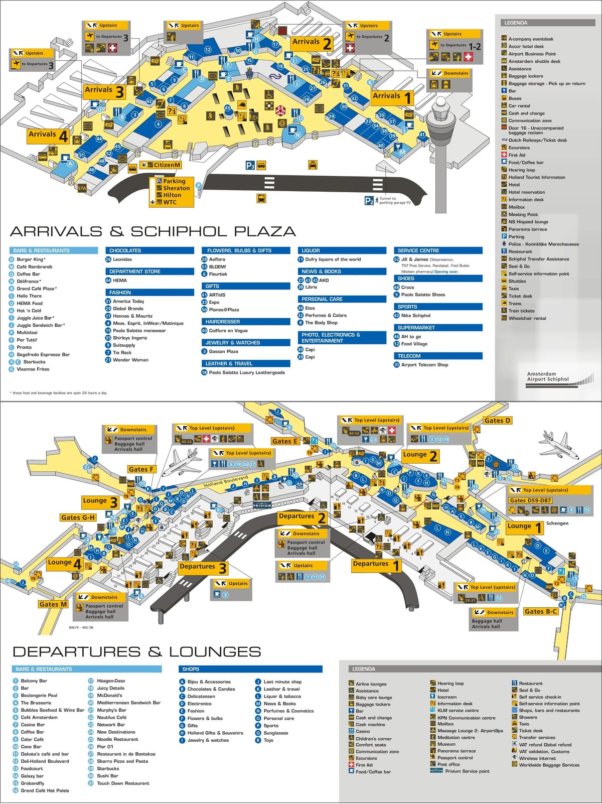スキポールの到着地図