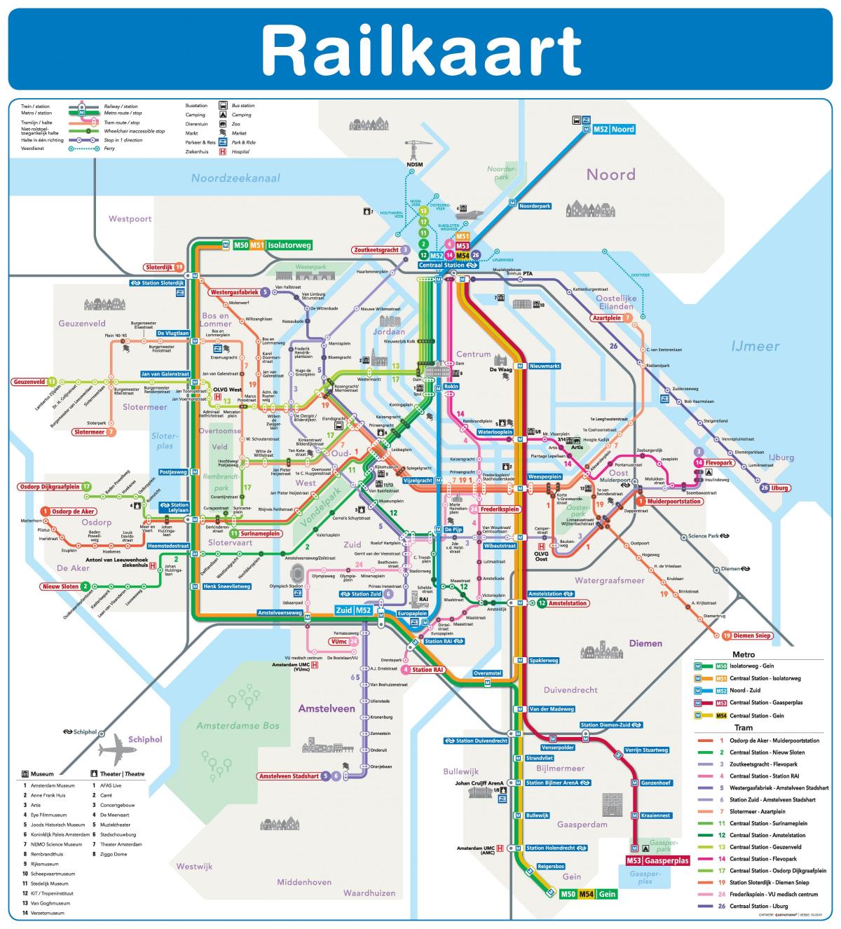 アムステルダムの電車システムの地図